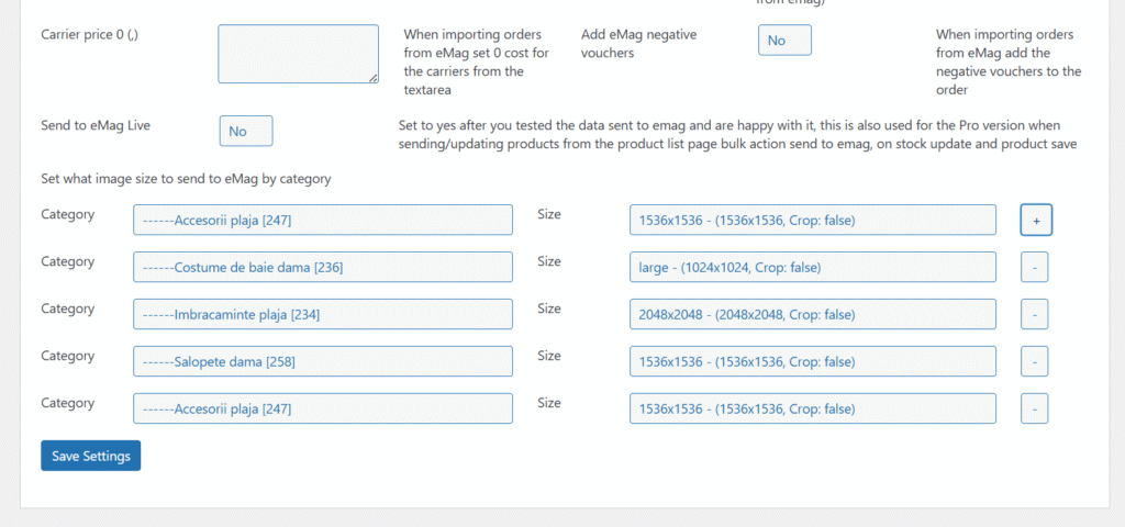 bizzmags category image for emag marketplace